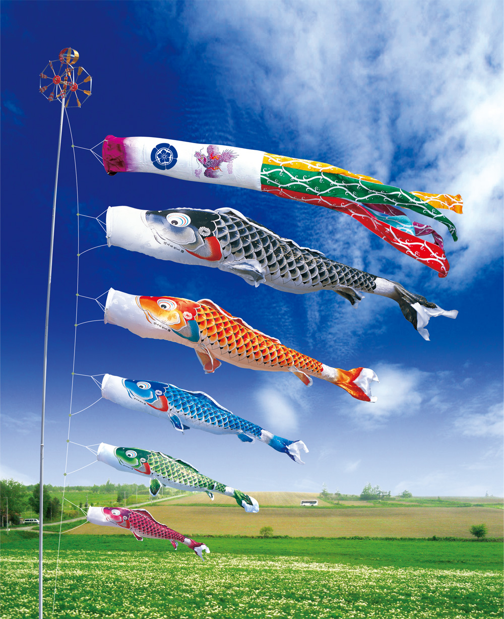 最高級鯉のぼり 慶祝の鯉 吉兆 | 人形の秀月 雛人形、五月人形、鎧・兜